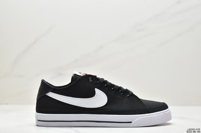 Other Nike Shoes